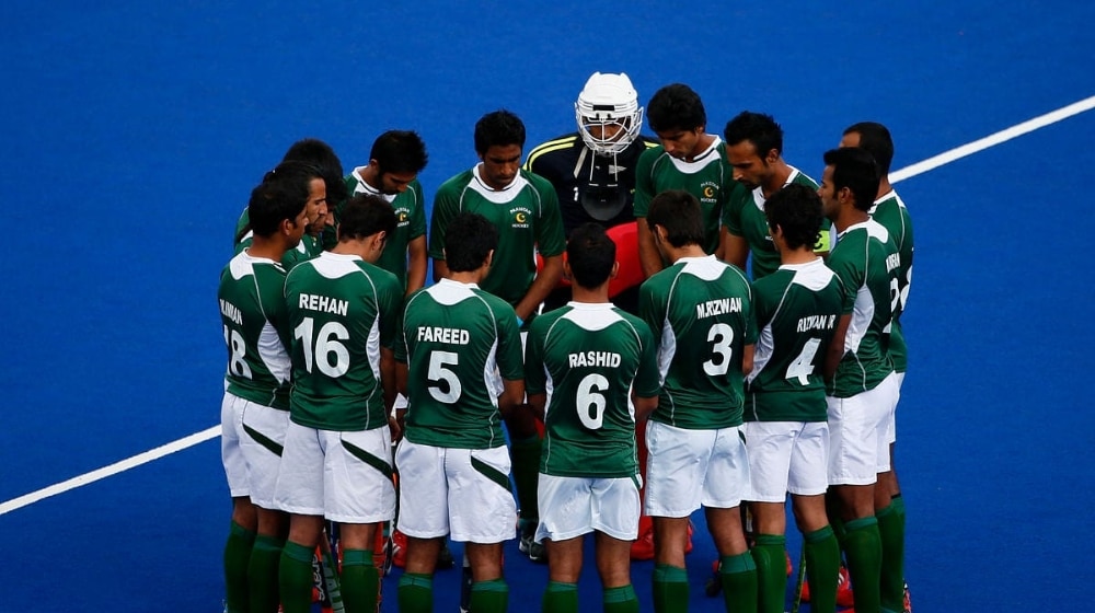 Here is Pakistan's Hockey Squad for Nations Hockey Cup
