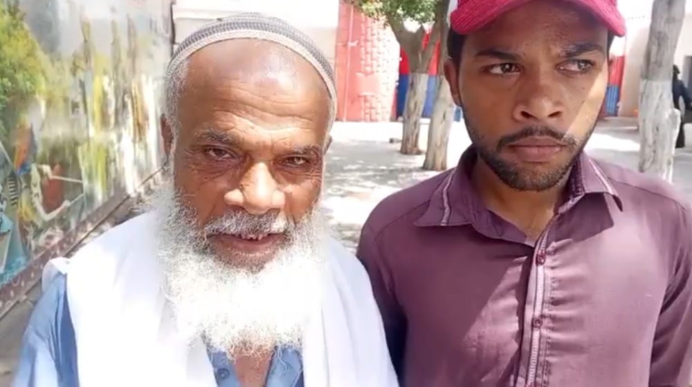 malir jail
