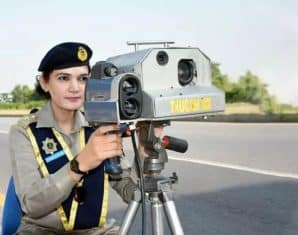 motorway police eid