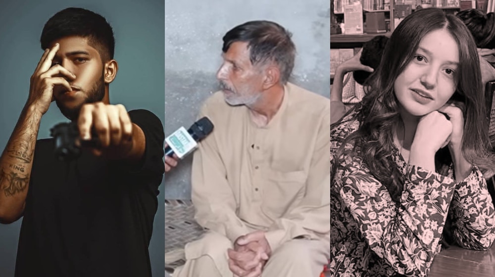 sana yousaf umar hayat amjad