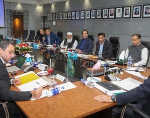PCB meeting to approve the new budget