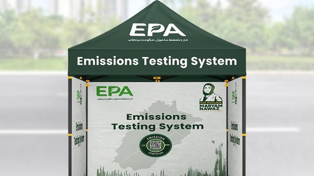 Vehicle Emission Testing Stopped for 4 Days