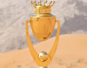 asia cup trophy ahead of the schedule announcement