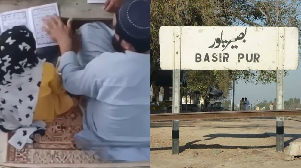 basir pur