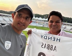 Moghees Ahmed with Mohammad Abbas