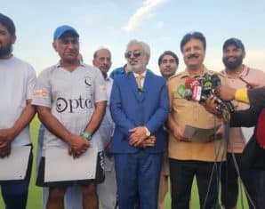 Audit Claims PHF Officials Misused Rs87 Million in Grants