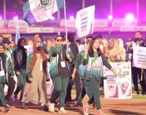 Punjab Announces Flagship Women’s Sporting Event ‘Pink Games’”