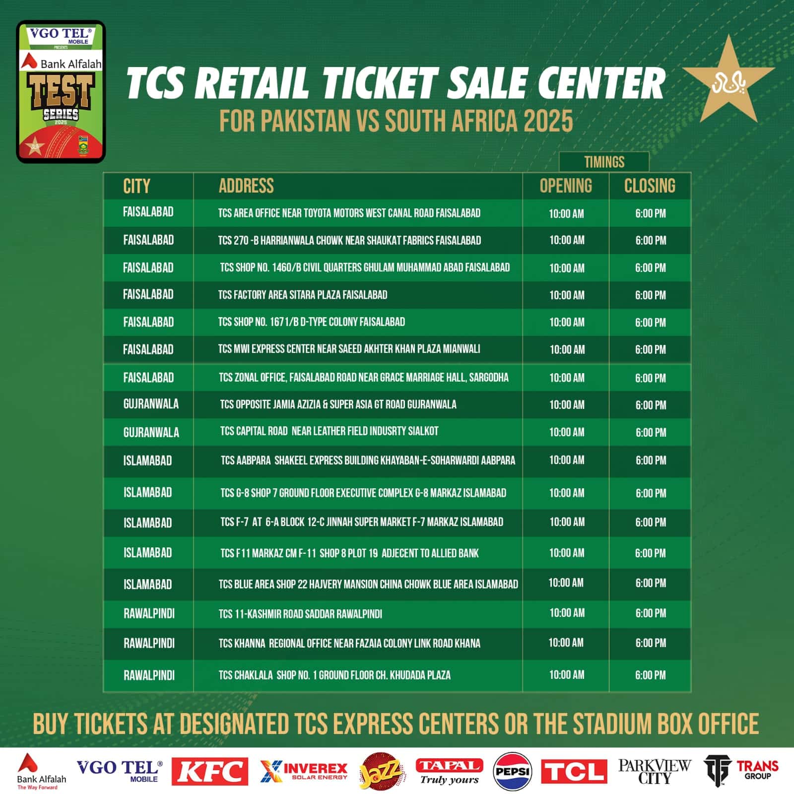 Ticket centres for Pakistan vs South Africa series