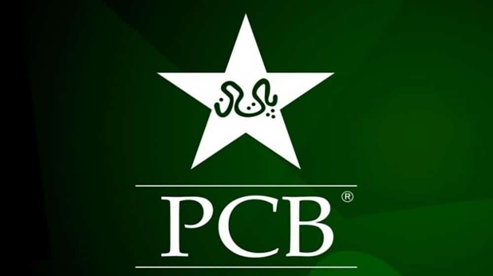 Pakistan Cricket Board has signed a deal to provide free education to the local players