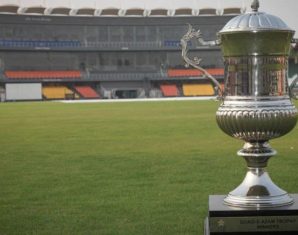 Here Are the Complete Squads for the Quaid-e-Azam Trophy 2025-26