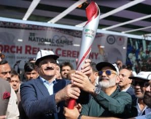 35th National Games Schedule has been revealed