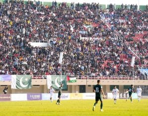 Pakistan's Jinnah Stadium is Earning Dark Distinction For Football Coaches