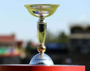 Pakistan’s U19 World Cup Fixtures Announced