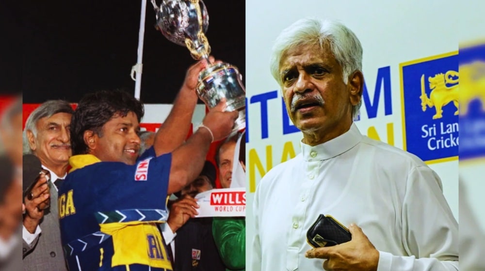 Arjuna Ranatunga