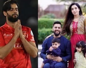 Imad Wasim Sania Ashfaq