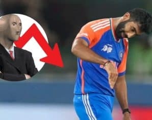 IPL