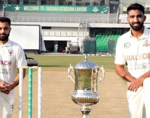 Quaid-e-Azam Trophy