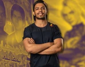 Arslan Ash