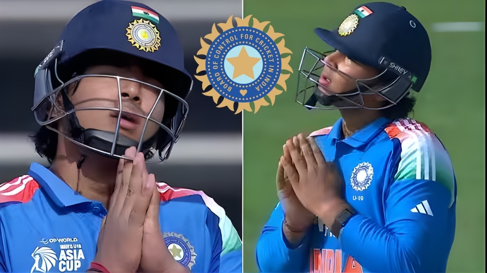 BCCI India Asia Cup U19