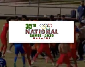 national games WAPDA Army Viral Video