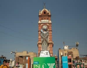 psl 11 Faisalabad Iqbal Stadium
