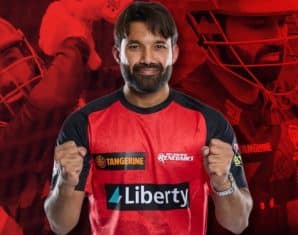 Mohammad Rizwan BBL