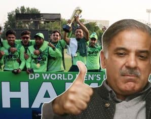 shehbaz sharif pakistan u19