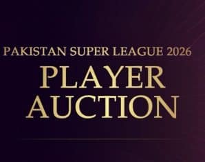 PSL 11 Player Auction Date