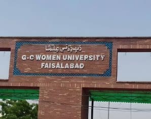 gcwuf