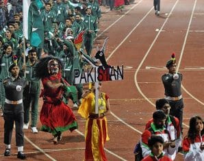 South Asian Games