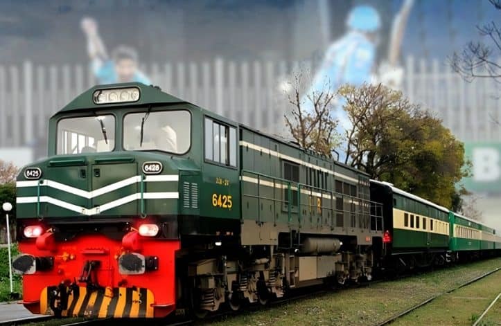 Pakistan Railways Rawalpindi Tigers PSL