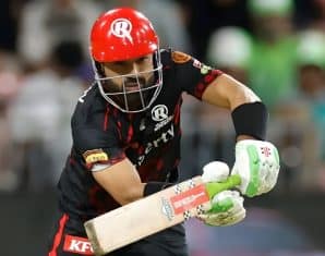 Mohammad Rizwan BBL