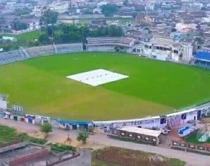 PSL Stadium Sialkot