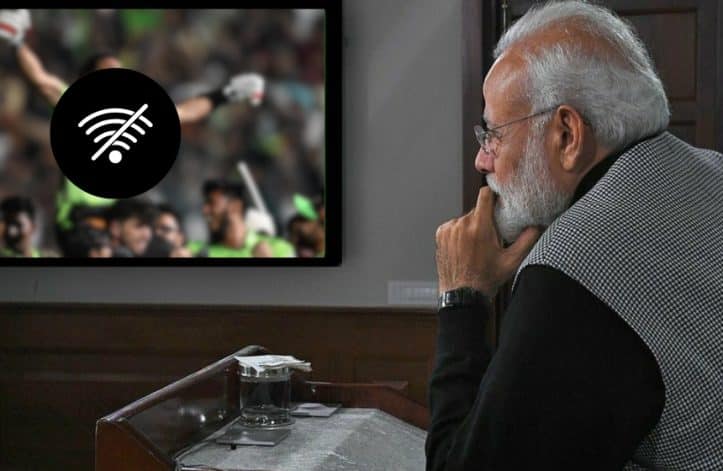 PSL 11 Media Rights PCB India
