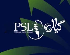PSL 11 tickets pcb