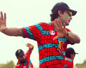 naseem shah pcb maryam nawaz rawalpindiz psl 11