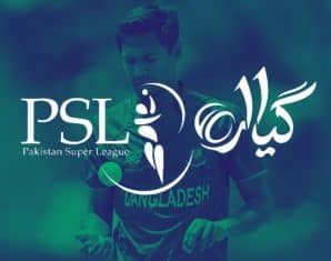 PSL 11 Bangladesh BCB NOCs Mustafizur Rahman