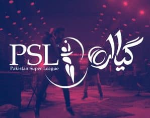 PSL 11 Anthem Atif Aslam