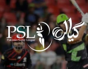 PSL 11 Islamabad United Chris Green Max Bryant