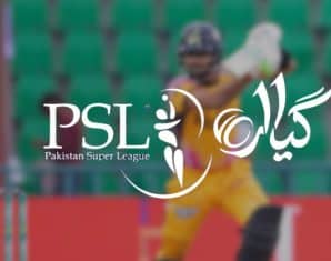 psl 11 pashto