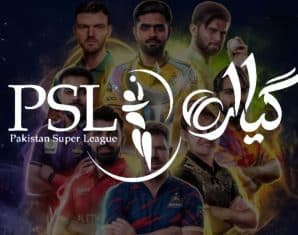 how to watch psl 11 playoff scenario prize money