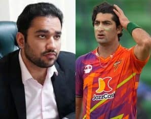 naseem shah punjab sports minister faisal ayub khokhar psl 11 rawalpindiz maryam nawaz
