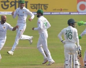 Pakistan Bangladesh Test Series WTC