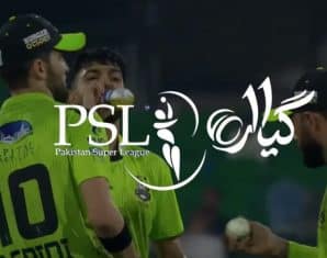 psl 11 ball tampering pcb