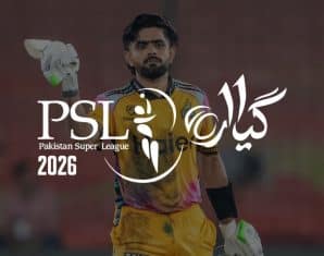 Which Batter was the MVP of PSL 2026?