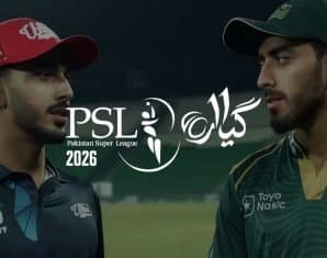 Sameer Minhas Arafat Minhas PSL 11 Multan Sultans Islamabad United