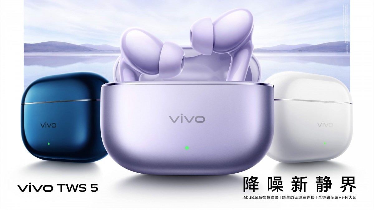 Vivo TWS 5e wireless earbuds official launch banner
