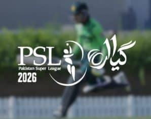 Sameer Minhas PSL 11 Islamabad United 2026