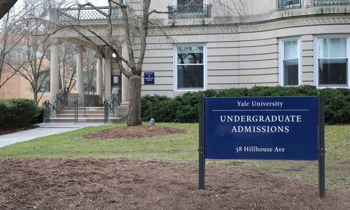 Yale University campus architecture representing the reinstatement of Yale SAT requirements