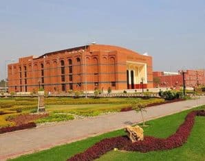 BZU Multan Admissions